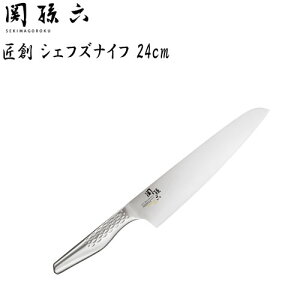 n VFtYiCt 24cm AB5160