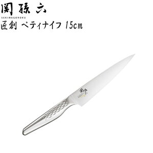 L n yeBiCt 15cm AB5161