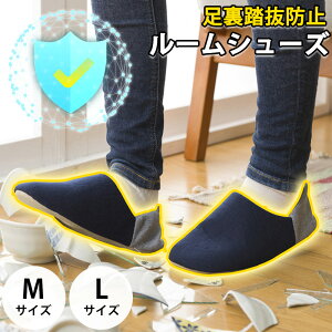 hЃXbp [V[Y ݔh~ Xbp h~[V[Y hЃObY hЃV[Y h~ KXEB𓥂łS Y fB[X j  h ݔ