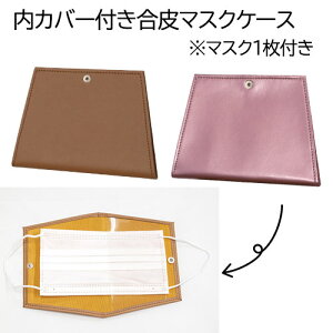 }XNP[X { ܂肽 ^ѓ܂ gїp RpNg }XN[ }XN|[` Jo[t}XNP[Xi}XN1tj