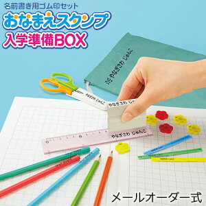 V`n^ OX^v Ȃ܂X^vwBOX GAS-B/MOV`n^ Ȃ܂ X^v S l[X^v [I[_[ p͂t C^[lbgtΉ ǂ