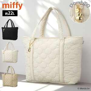 ~btB[ g[gobO L LeBO miffy 22L y A4 |Pbg s o d  ΂ Vt TuobO gxobO fB[X LN^[ t@Xi[ `[t }}ob