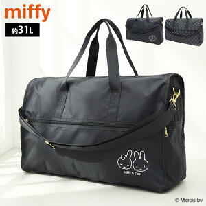 ~btB[ {XgobO M miffy 31L V_[obO V_[xg L[I y e |Pbg s o ΂ Vt TuobO gxobO Cws | LN