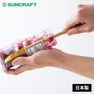 VR[XXp` VR w X Sx o^[iCt TNtg Lb`c[  VR  SUNCRAFT