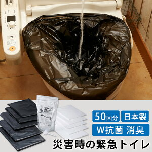 hЃgC ȈՃgC ً}gC gуgC 50 h ~ nk 䕗 ЊQ fhД~ nk 䕗 ЊQ f  ~ Ìō   Zbg L΍ nk΍ L R 