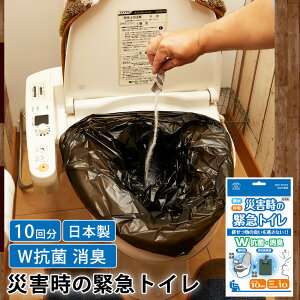 hЃgC ȈՃgC ً}gC gуgC 10 h ~ nk 䕗 ЊQ fhД~ nk 䕗 ЊQ f  ~ Ìō   Zbg L΍ nk΍ L R 