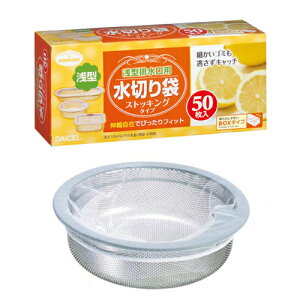 XgbLO ؑ ^E 50 ؂lbg