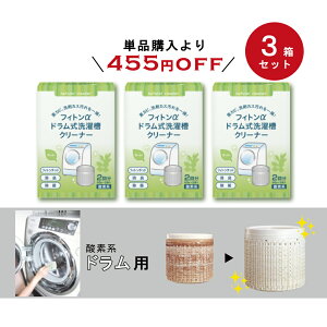 h󑅃N[i[ _fn tBg 󑅃N[i[ h 2 3Zbg  | R L Jr΍ R I[KjbN