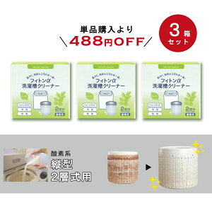 󑅃N[i[ c^ 2w _fn 2×3Zbg 2w󑅃N[i[ tBg  | L R Jr΍ R I[KjbN