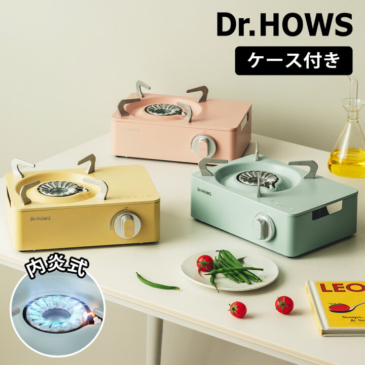 生活雑貨 調理器具 ガステーブル 生活雑貨 調理器具 ガステーブル 