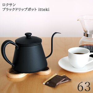 k Lb` NT ubNhbv|bg itteki hbvPg |bg ̓