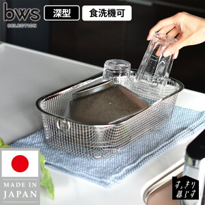 ؂肩 ؂JS ؂胉bN [^ 􂢕JS VN | [ U  ؐ O RpNg XeX 18-8XeX H H@ ې 炷 {