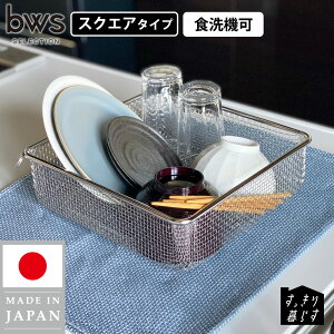 ؂肩 ؂胉bN XNGA ؂ oXPbg 􂢕JS ؂JS VN | [ U  O RpNg XeX 18-8XeX H@ ې p^ lp 