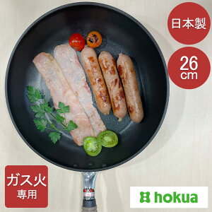 tCp 26cm KX KXΐp IHs { ZLXgFAN A~ tCp A~ kA~jE kA~