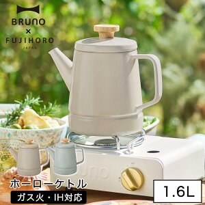 �y���X�g1�_�z�u���[�m BRUNO �P�g�� 1.6L �� �K�X�� IH�Ή� ���� �z�[���[ ���� �x�m�z�[���[ �ۉ� �g���₷�� ������� ���킢�� ���� �ق��낤 �L�����v �A�E�g�h�A �x�m���� �M�t�g �����݃J