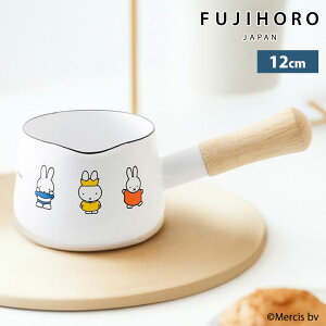 ~btB[ 70N 12cm ~Np Ў  KX  z[[ Miffy miffy ~btB[ Lb` u[i xmz[[  H ~N  ŗ  l炵 킢 F
