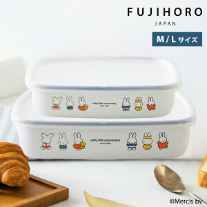 ~btB[ 70N ^pe M L TCY z[[ Miffy miffy ~btB[ Lb` u[i xmz[[ z[[e z[[ LjX^[ e ۑe XgbJ[ I[u  