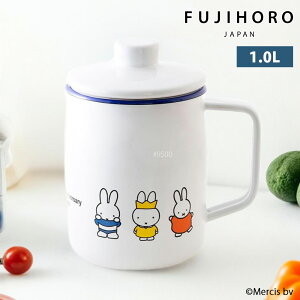 ~btB[ 70N IC|bg 1.0L 1L  z[[  ~j  tB^[ d g    h  g |bg ėp Ԃ  Miffy miffy xmz