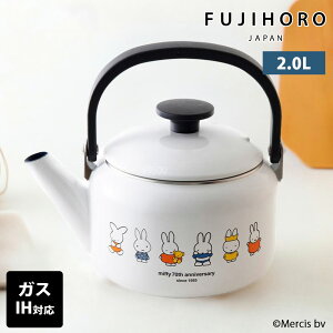 ~btB[ 70N Pg 2.0L IH KXΑΉ  z[[ xmz[[ ₩ 2L   R[q[ J  |bg Miffy miffy fBbNu[i v[g 킢