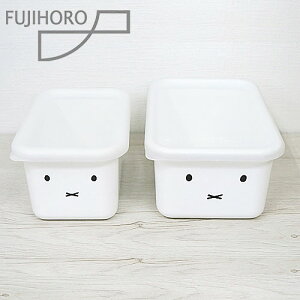 ۑe 2_Zbg [^ pe e ~btB[tFCX Miffy miffy ~btB[ z[[  W xmz[[ ~btB[̂ fBbNu[i u[i Lb` Mtg