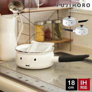 Ў 18cm KXW ~btB[tFCX KX  IH ih Miffy miffy ~btB[ z[[   W xmz[[ ~btB[̂ fBbNu[i u[i Lb` Mtg