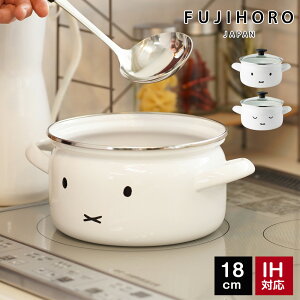  18cm KXW ~btB[tFCX KX  IH ih Miffy miffy ~btB[ z[[   W xmz[[ ~btB[̂ fBbNu[i u[i Lb` Mtg