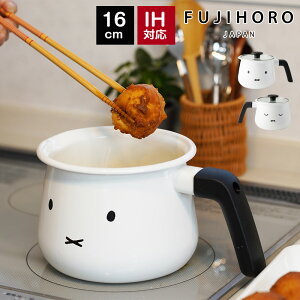 17 }`|bg 16cm Ў KXW ~btB[tFCX KX  IH ih miffy ~btB[ z[[  ۑ xmz[[ ~btB[̂ fBbNu[i u[i Mtg