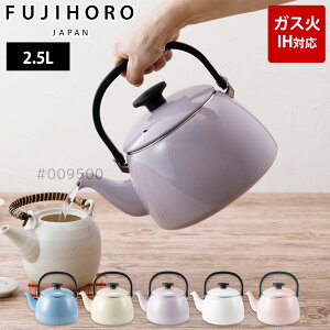 Pg 2.5L 2L IHΉ  KX RbgvX ₩  Vv   R[q[ J  |bg xmz[[ v[g Mtg nj[EFA FV