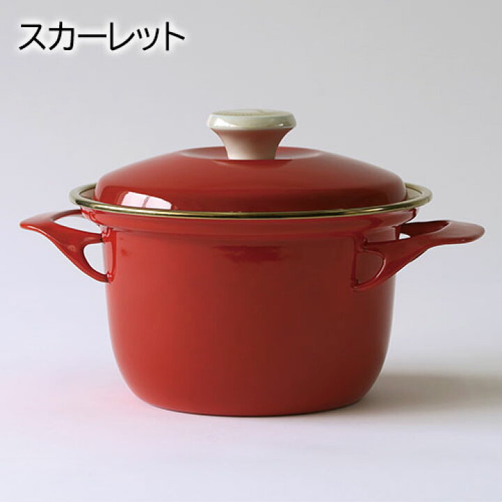 楽天市場】ホーロー鍋 両手鍋 16cm EXシリーズ ココット ホーロー富士 