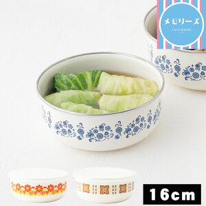 ۑe ی^ 16cm xmz[[ [Y z[[ ی^e z[[e  Hޕۑ ihΉ Wt t^ Lb` Lb`pi u ag ԕ  v[g