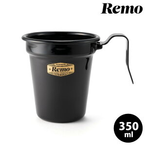 }OJbv z[[ Remo 8cm Lv AEghA Jbv Rbv H  X^bLO R[q[Jbv eB[Jbv  R[q[ g H@Ή xmz[[ v[g