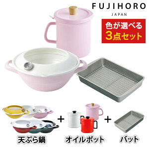 y܂XF}X^[hzxmz[[ VՂ IC|bg obg 3_Zbg X^[^[Zbg g  ih z[[ VՂ ihΉ xvt 24cm g |bg 1.5