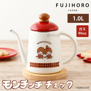 `b` hbv|bg 1.0L 1L  KX IHΉ hbvPg R[q[ R[q[Pg R[q[|bg ׌ ₩ `FbN z[[ v[g Mtg 킢  xmz[