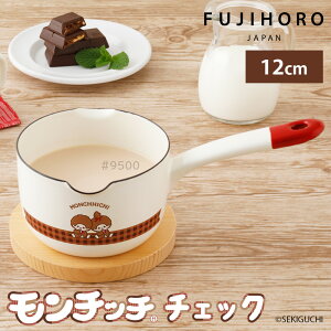 `b` Ў  12cm  KX I[uΉ 0.8L ~Np  H `FbN z[[ v[g Mtg 킢  xmz[[ `b``FbN