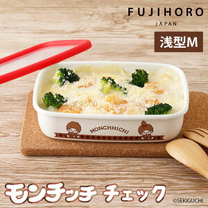 `b` ^pe M z[[e LjX^[ W t^ I[u Ⓚ e ۑe XgbJ[ I[u `FbN z[[ v[g Mtg 킢  xmz[[ 