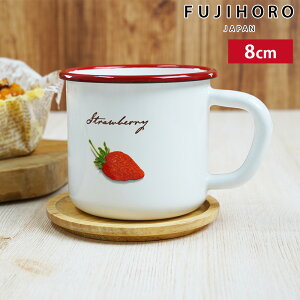 8cm }OJbv Xgx[V[Y C`S  Lb` H Rbv Jbv }O AEghA z[[  I[u xmz[[ Lb` Mtg