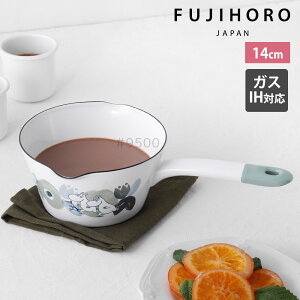 Ў 14cm [~ ~Np KX IHΉ  z[[ 0.8L  [~t[K[f xmz[[ ~N  H z[[   킢 v[g Mtg 