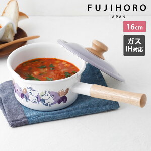 片手鍋 16cm ムーミン ソースパン ガス火 IH対応 直火 ホーロー 1.6L 琺瑯 ムーミンフラワーガーデン ニョロニョロ 富士ホーロー 蓋付き ホーロー鍋 琺瑯鍋 おしゃれ かわいい プレゼント 公式