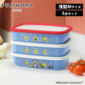 [~nEX ^ pe MTCY 3_Zbg z[[e LjX^[ W t^ I[u Ⓚ e ۑe XgbJ[  킢 xmz[[ [~nEXV[Y nj