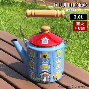 [~nEX Pg 2.0L 2L IHΉ  KX |bg ₩  Vv   R[q[ J  |bg xmz[[ [~nEXV[Y nj[EF