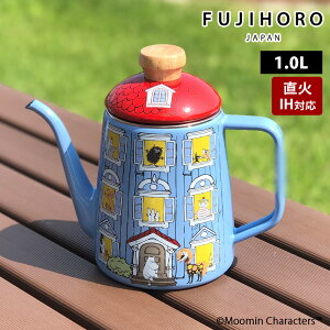 [~nEX hbv|bg 1.0L 1L IHΉ  KX hbvPg R[q[ R[q[Pg R[q[|bg nhhbv ׌ ₩ xmz[[ [~nEXV[Y nj