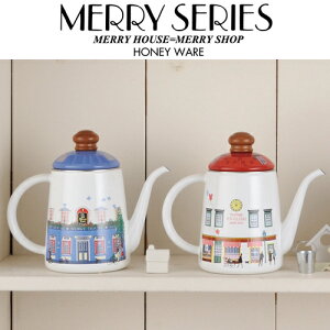 hbv|bg 1.0L 1L  KX IHΉ 11cm z[[ Pg hbvPg R[q[ R[q[Pg R[q[|bg ׌ ₩ v[g Mtg 킢  xmz[[ Merry Series 