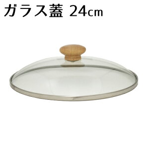 XIWi W KXW24cm xmz[[ VՂΉ KXW ӂ̂ KX  ӂ t^  ϕ ύ 痿 Lb`pi  Lb`G  