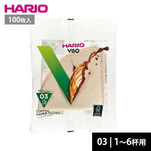 HARIO V60hbp[p y[p[tB^[ 03M 1-6tp 100 VCF-03-100M nI R[q[tB^[ 03p ~^  ܓ Y uE ݂炵 {