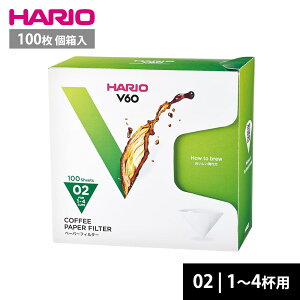 HARIO V60hbp[p y[p[tB^[ 02W 1-4tp 100 VCF-02-100WK nI R[q[tB^[ 02p ~^   zCg _fY pv {