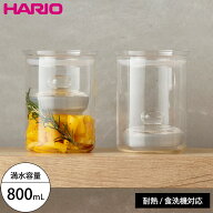HARIO 漬物グラス・スリム 800ml 漬物 漬け物 グラス 浅漬け 漬物器 耐熱ガラス 電子レンジ 重石つき 保…