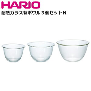 HARIO ϔMKX{E 3Zbg N 900ml 1500ml 2200ml MXPN-3704