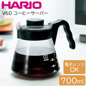 �n���I V60 �R�[�q�[�T�[�o�[ 700ml VCS-02B ���̓�