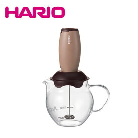 HARIO クリーマーキュート ミルクフォーマー ミルク泡立て器 泡立ちミルク カプチーノ カフェラテ コーヒー クリーム ラテアート CQT-45BR ハリオ