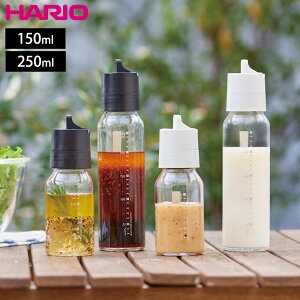 HARIO ^b` hbVO{g 150ml 250ml nI ϔMKX X H@Ή tꂵȂ RȂ ڐt 